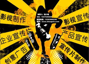珠海首格微視 專業(yè)影像服務，賦能企業(yè)品牌傳播
